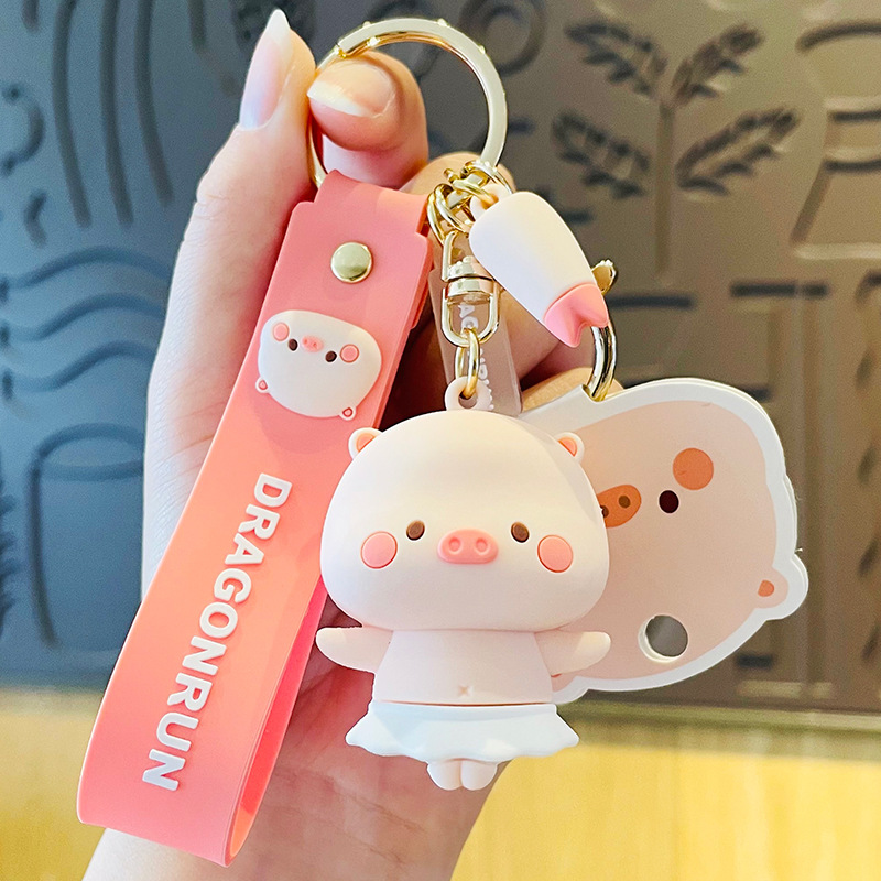 Officially Authorized Ins Cute Pig Cute Toy Bag Package Pendant Exquisite Cute Car Key Ring Small Gift