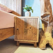 老榆木床头柜风华木自然纹理玄关收纳柜中式实木家具复古储物柜