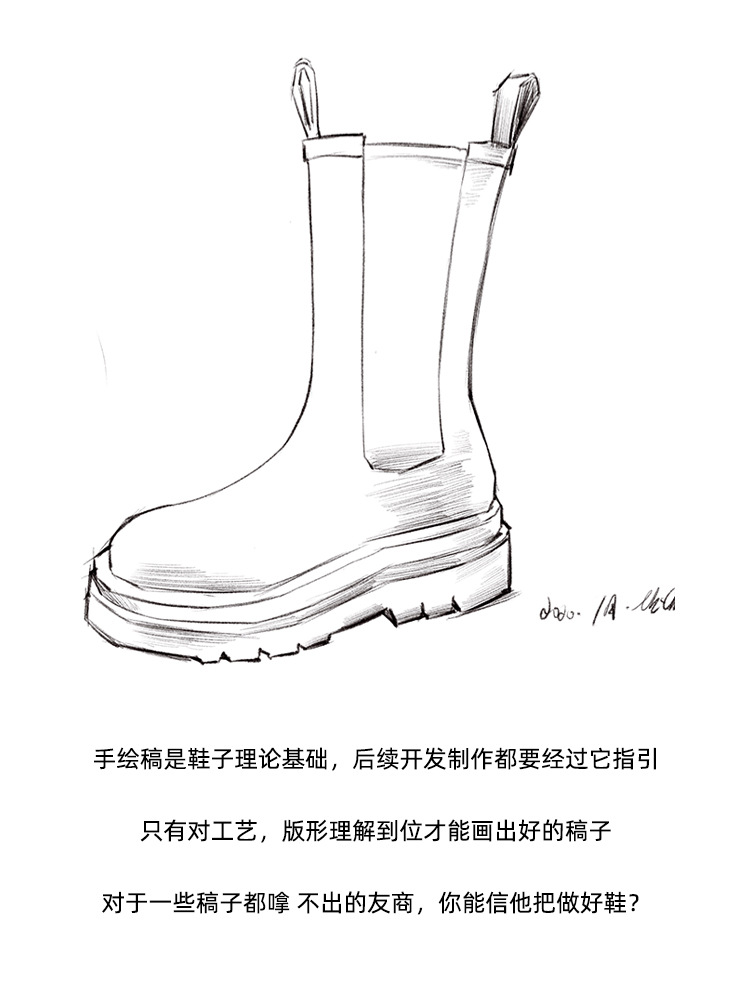 全牛皮~kodibv切尔西烟筒短靴中筒真皮厚底英伦风马丁靴春秋单靴