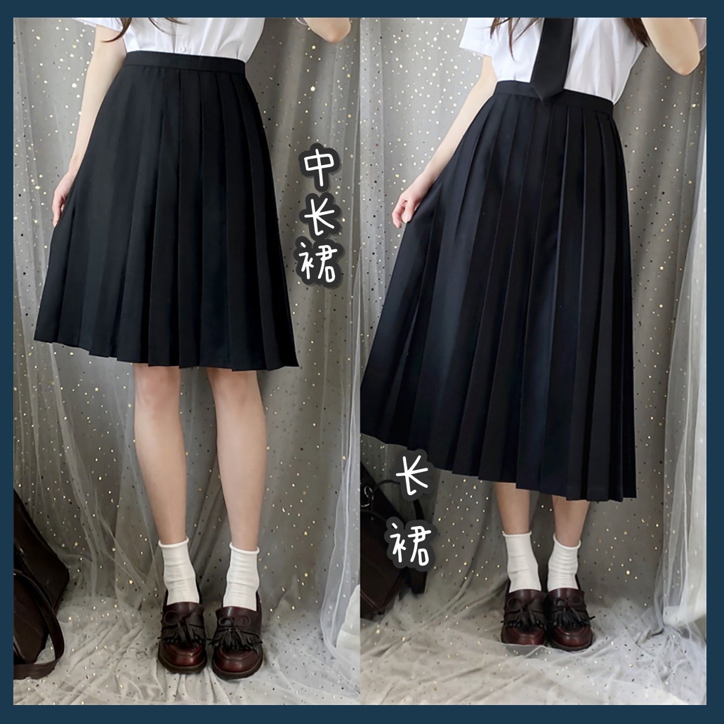 包邮基础款jk制服裙长裙中长裙半身裙学生裙子百褶裙黑色灰色绀色