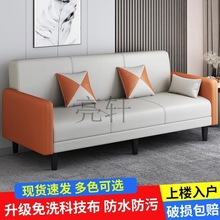 LX布艺沙发小户型可折叠沙发床两用多功能客厅出租房公寓单双人沙