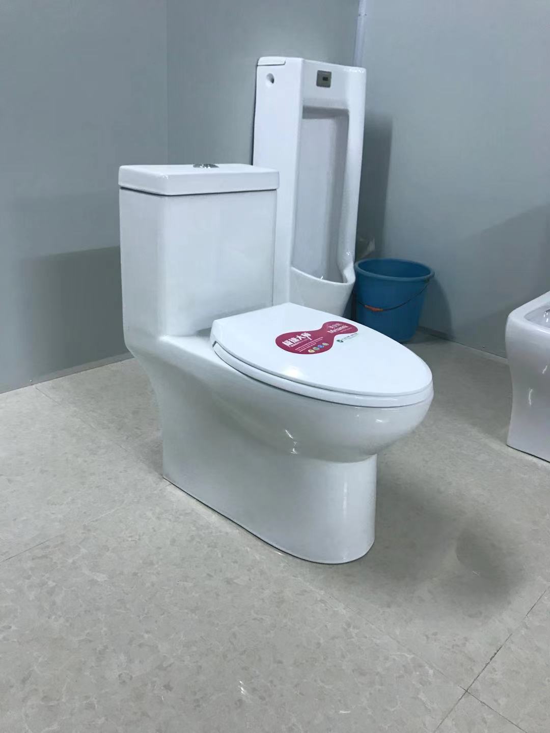 huiy出口工程坐便器酒店工程马桶便宜工程坐厕佛山批发工程卫浴