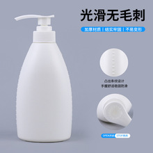 【定制】500mlHDPE材质洗手液瓶沐浴露瓶按压式免息凝胶包装瓶