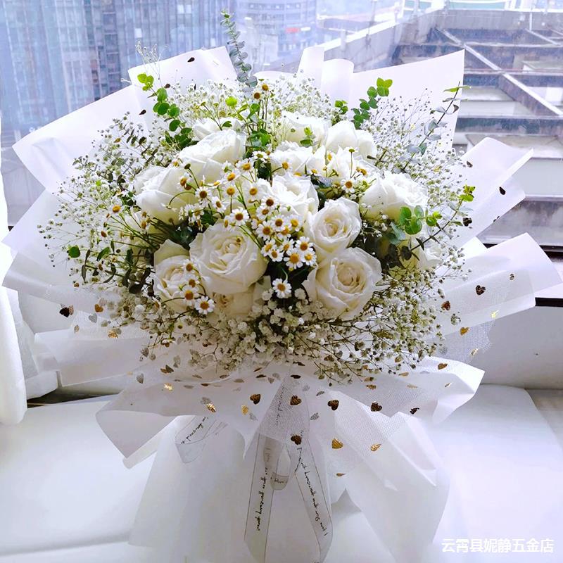 白玫瑰小雏菊同城配送南通苏州无锡常州情人节送女友生日花束