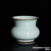 汝窑水盂建水简约陶瓷开片茶洗茶水缸茶渣桶功夫家用复古茶道配件