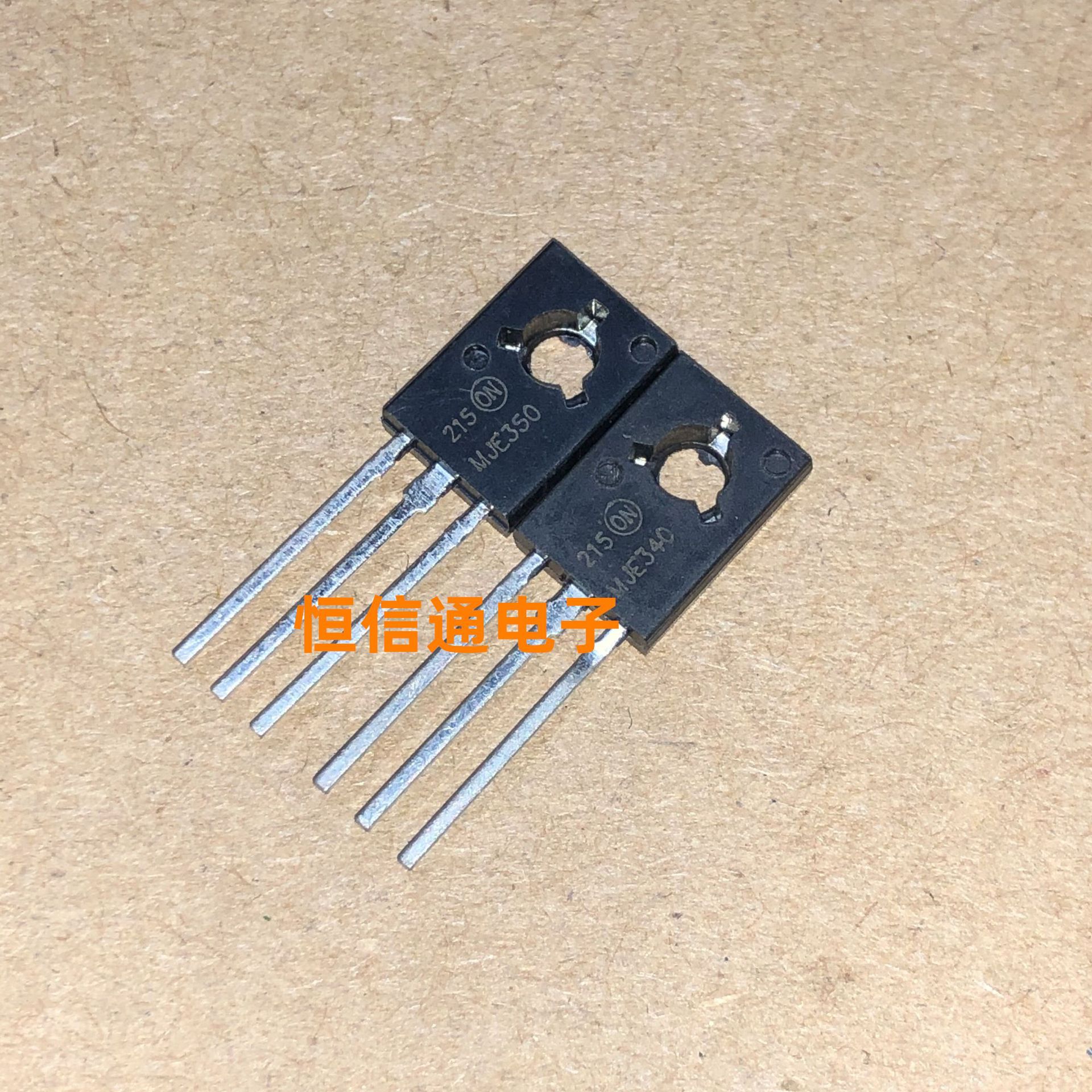 全新原装 mje340 mje350 to-126 进口音频音响配对管 一对1.5元