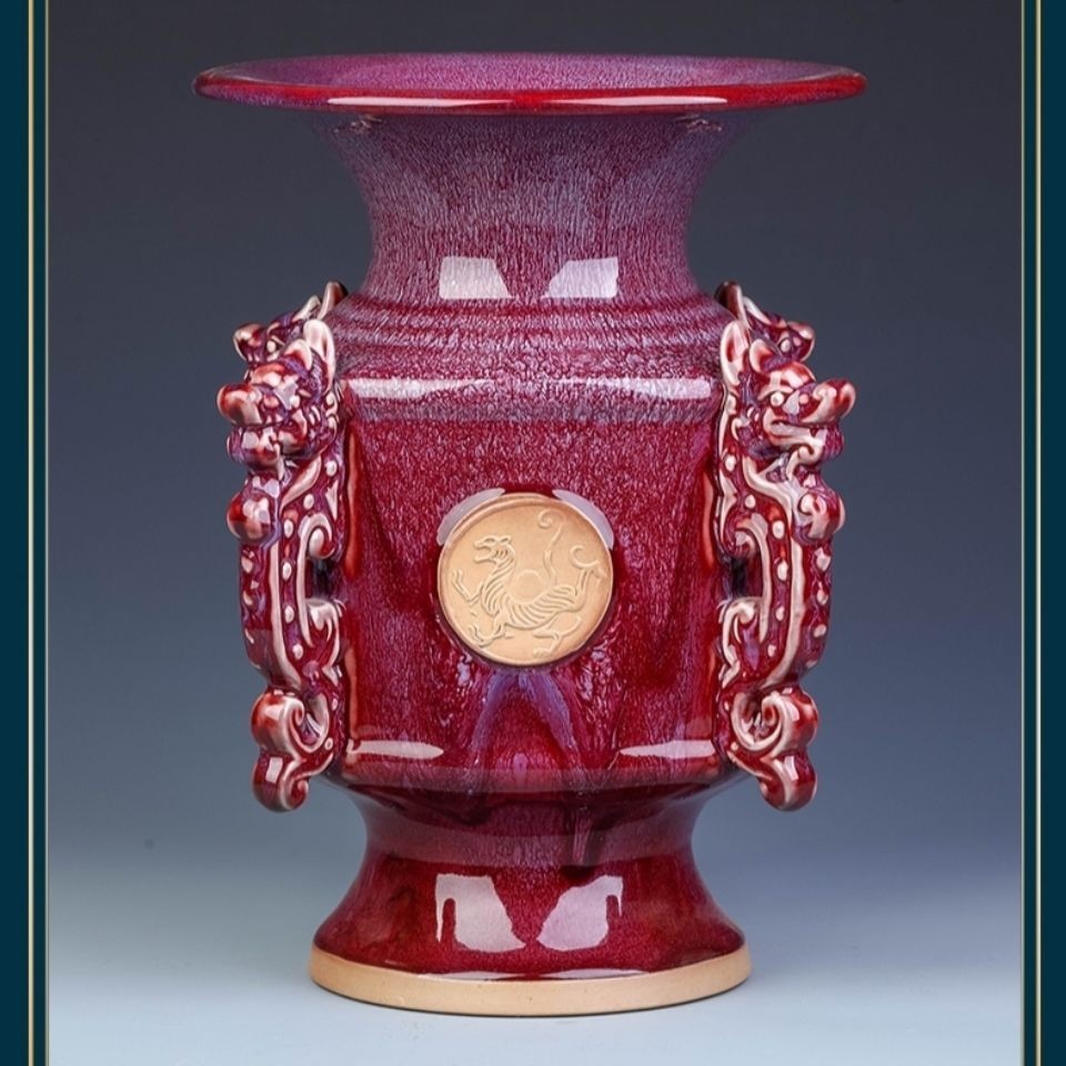 神后钧瓷客厅摆件家居装饰钧窑中式陶瓷花瓶桌面摆件花瓶如意尊