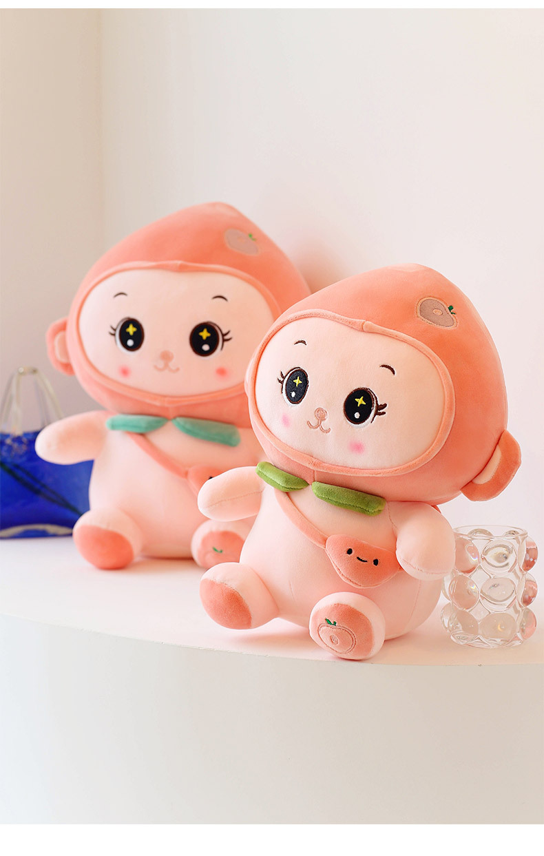 可爱猴子毛绒玩具蜜桃猴子小公仔布娃娃女生安抚抱枕儿童生日礼物