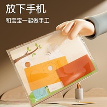 3d立体贴画儿童手工制作材料包幼儿园diy创意粘贴画女孩贴纸玩具