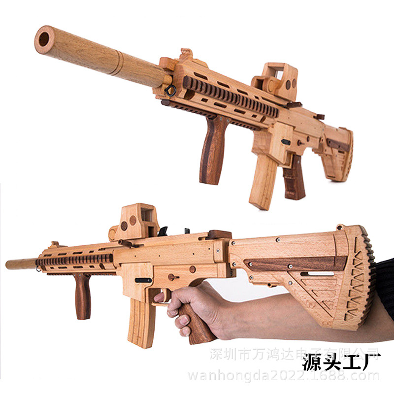实木头木制m416冲锋枪打橡皮筋长枪步枪模型儿童玩具木头枪工艺品
