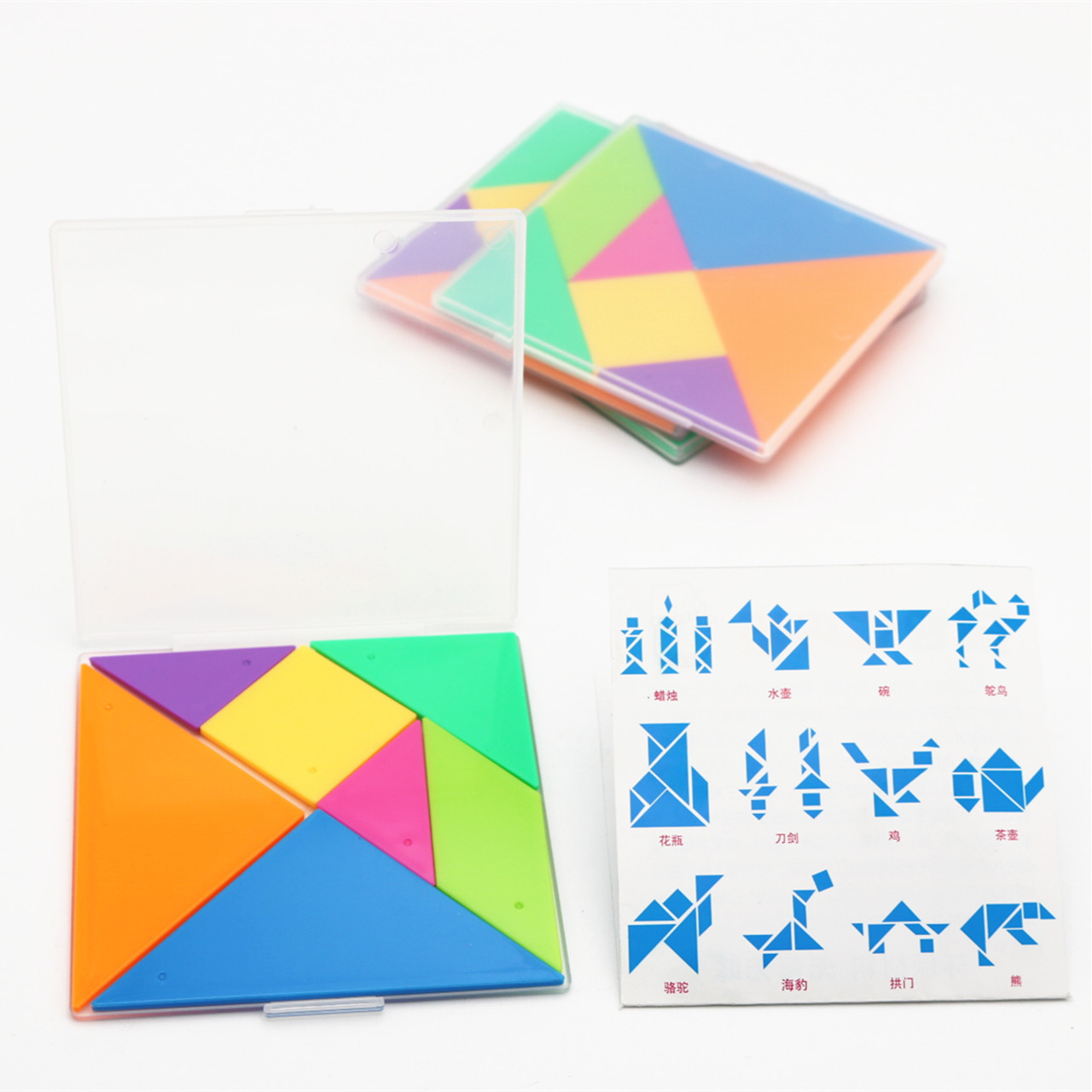 批发塑料七彩七巧板积木幼儿diy拼图拼板早教玩具学生文具2965