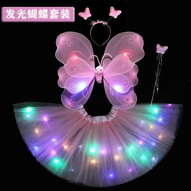 Light-Emitting Butterfly Wings Children's Performance Double-Layer Angel Girl Led Wings Three-Piece Push Toy