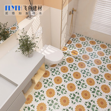 飞鱼法式卫生间瓷砖复古小花砖网红奶油浴室厨房墙砖厕所阳台地砖