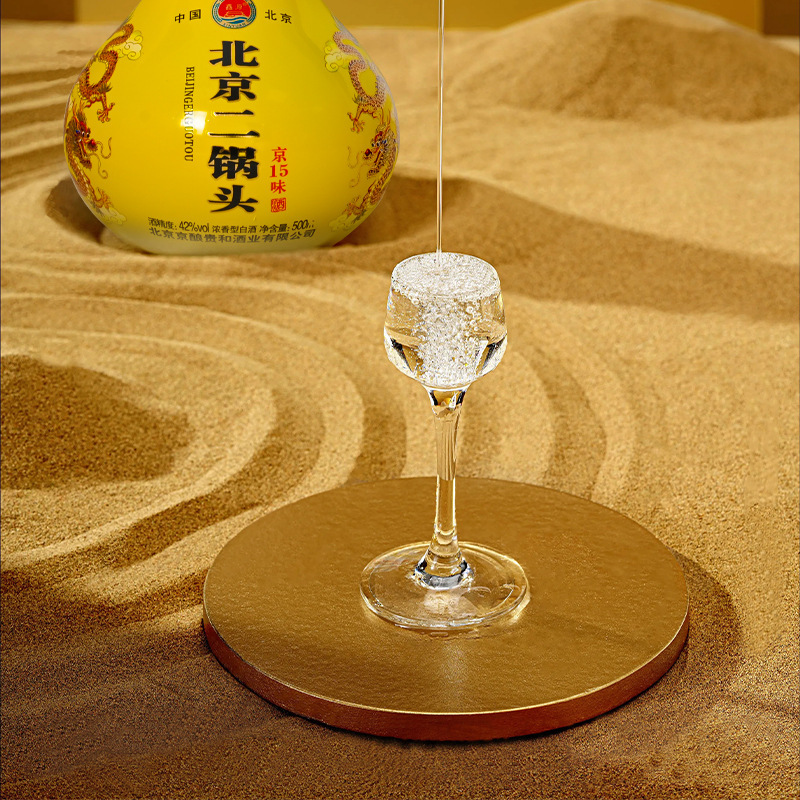 北京二锅头白酒整箱高端礼盒装42度送礼坛子酒粮食酒500ml*6瓶浓