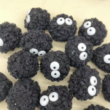 毛绒毛球黑色煤球精带眼睛饰品手机壳服装辅料配饰diy材料配件