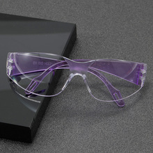 新款儿童防护眼镜防飞溅防飞沫防风眼镜学生实验室透明防雾护目镜