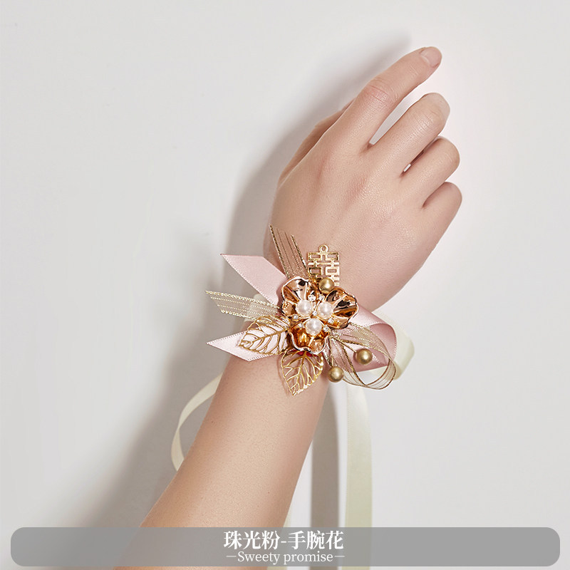 伴娘手花手腕花新娘姐妹团超仙团腕花高级感手环花环森系结婚