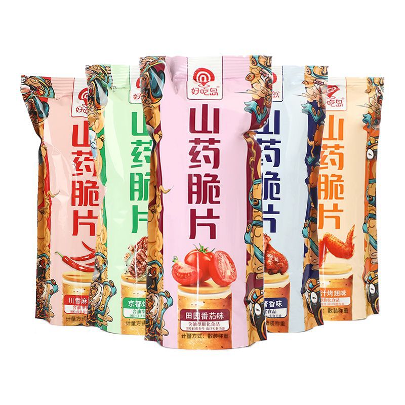 山药薄片山药脆片薯片儿童零食好吃岛网红零食休闲批发一整箱44包