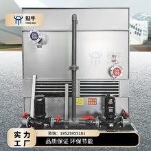 广州闭式冷却塔冷水塔工业注塑密封100吨80吨不锈钢循环水凉水塔
