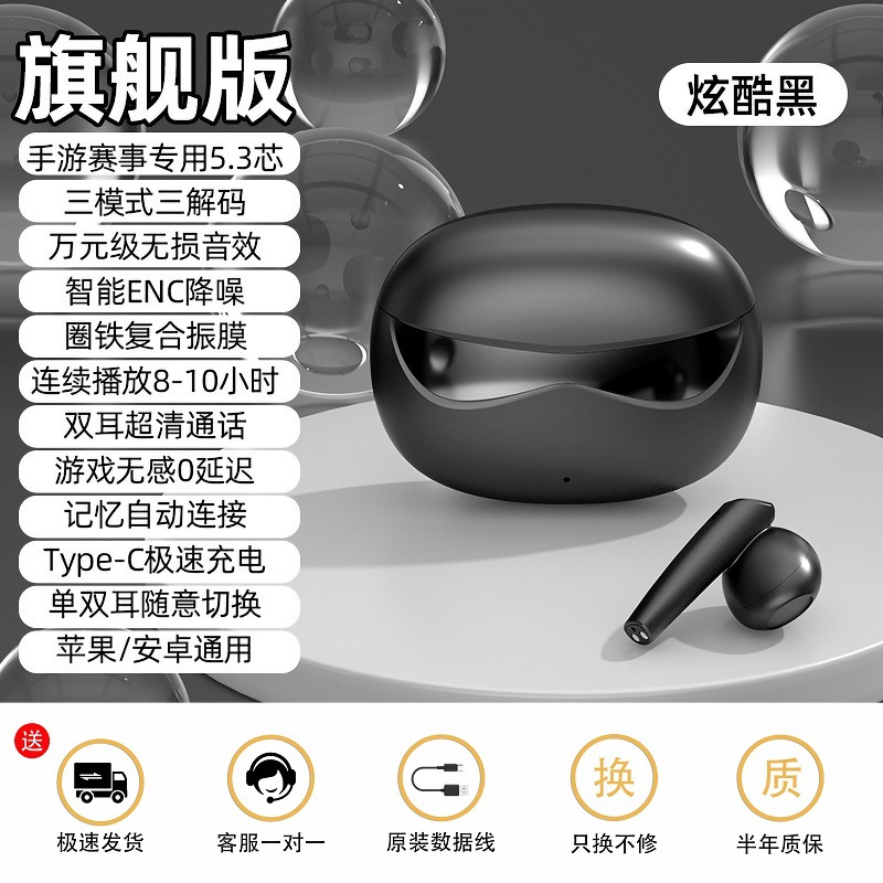 Private Model M10tws Mini Wireless Headset Bluetooth Headset Noise Reduction in-Ear Gaming Headset One Piece Dropshipping Free Shipping