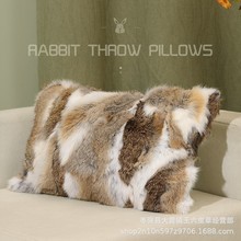 现代草黄色 兔毛抱枕 真毛皮草抱枕套 兔毛沙发靠垫  渐变色腰枕