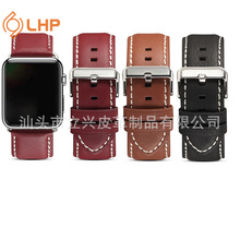 厂家定制适用于苹果手表皮革表带高品质头层牛皮苹果手表皮革表带