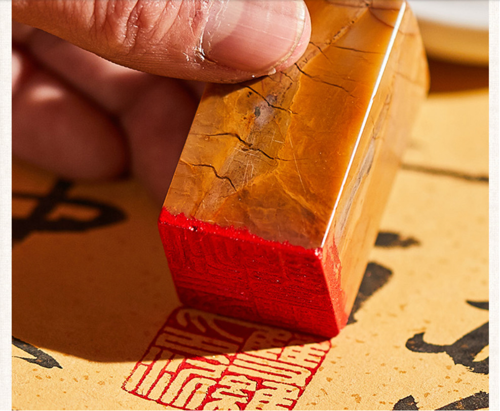 书法篆刻印泥双维朝霞30克 60克120克陶瓷礼盒装朱砂大红印泥批发