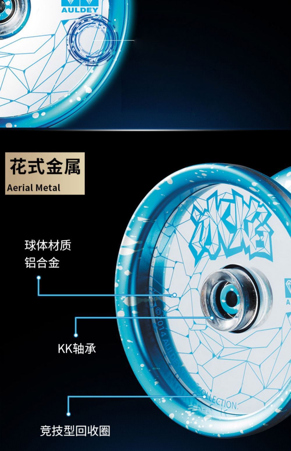 悠悠球睡眠超长手死比赛专用名品入门级溜溜男童限量版花式变形鬼