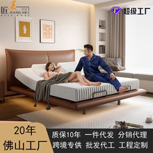 真皮床意式极简智能升降多功能主卧大床高端大气现代简约双人婚床