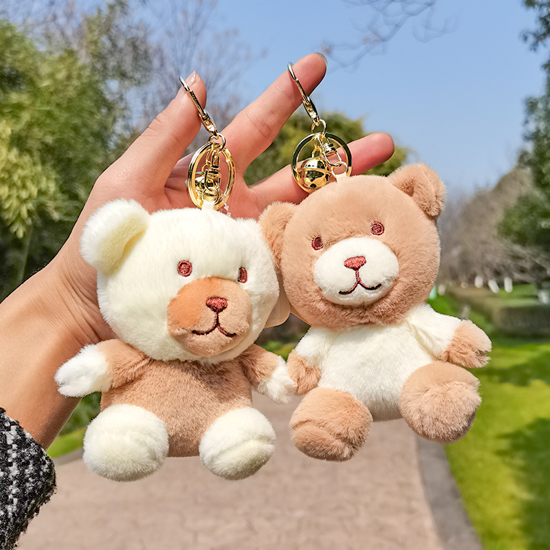 奶茶拼色小熊兔子毛绒公仔钥匙扣可爱情侣玩偶钥匙链包包挂件
