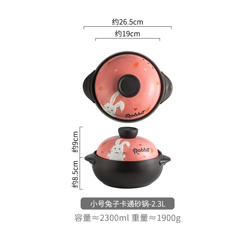 Open Fire Casserole Gas Stove Available Cute Cartoon Soup Chinese Casseroles Household Claypot Rice Ceramic Stew High Temperature Stew Pot