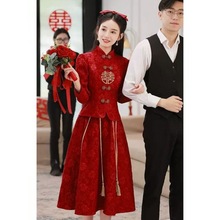 新中式敬酒服新娘酒红色旗袍改良简约秀禾服冬季长袖两件套结婚服