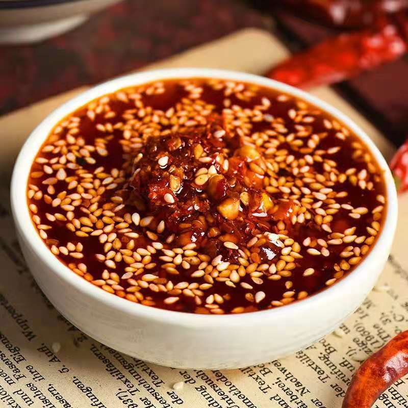 辣椒油 外卖辣椒油包 油泼辣子袋装小包拌面辣椒油椒包8g外卖辣油