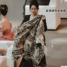 D字母动物羊绒流苏印花围巾女冬季韩国时尚披肩外搭两用斗篷毛毯