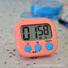 计时器批发厨房提醒器电子定时器 数字秒表计时器大屏幕厂家