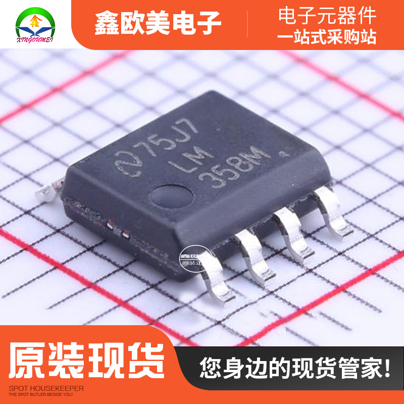 主营ti lm358mx/nopb运算放大器lm358mx现货库存-阿里巴巴