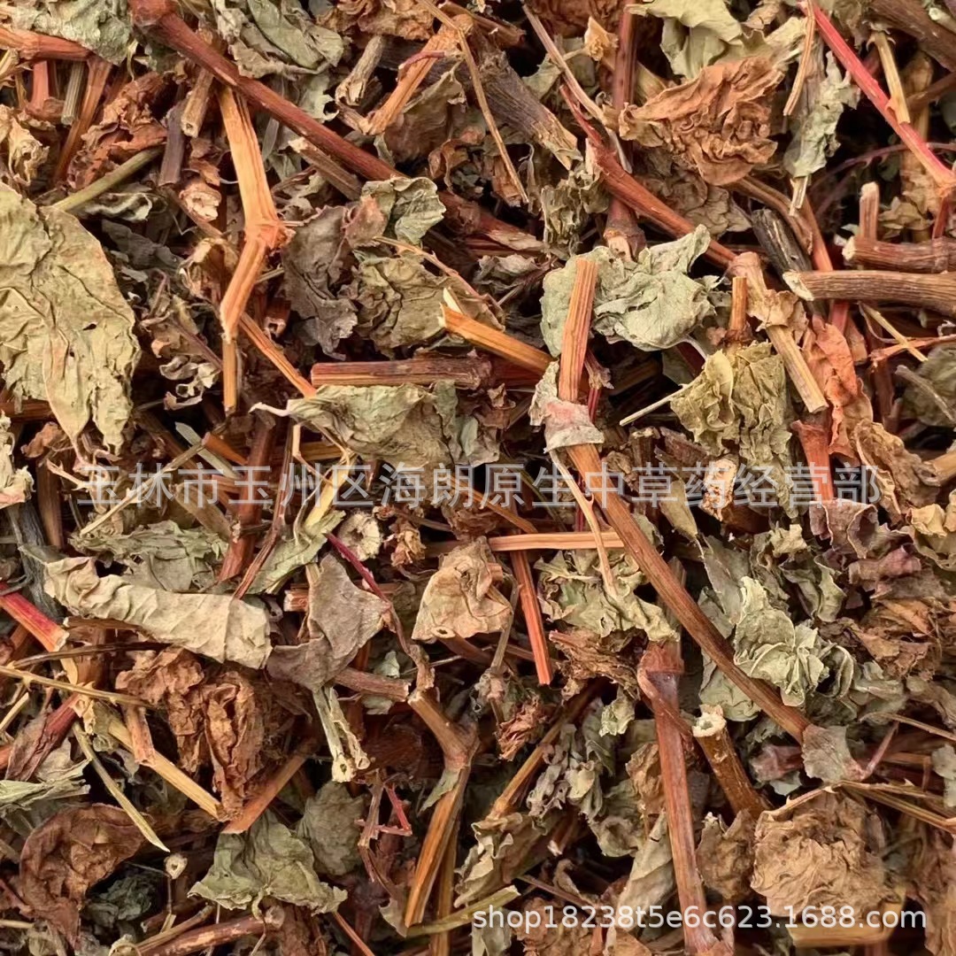 【包邮】杠板归河白草犁尖草蛇倒退 每件500克 二十四小时发货