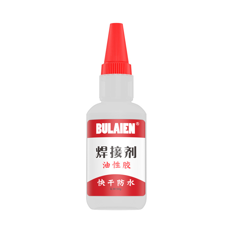 Bulaien Strong Instant Oily Glue Oily Electric Solder Direct Sales High Quality High Waterproof Universal Welding Glue