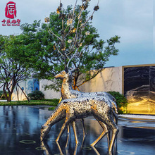 不锈钢金属雕塑户外广场大型景观创意摆件镂空镜面抽象鹿雕塑厂家