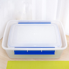 长方形大容量家用冰箱保鲜盒 杂粮储存收纳盒食品级PP材质收纳盒
