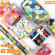 43*300cm large Birthday gift wrapping paper Children wrapper