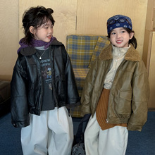 奶酪与喵童装男童皮衣2025冬季新款韩版毛毛领儿童加厚皮夹克保暖