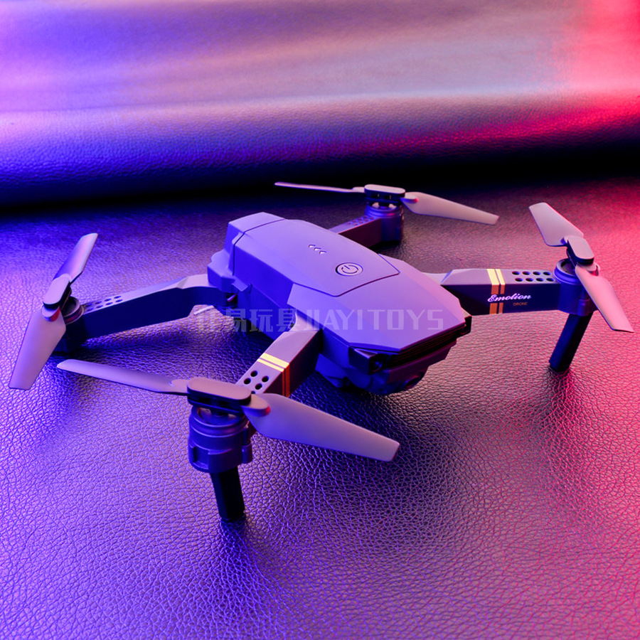 e58迷你折叠无人机 4k高清航拍四轴飞行器 wifi定高遥控飞机跨境