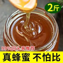 泰国直邮doikham皇家蜂蜜770g/230g120g便携装纯蜂蜜龙眼蜜土蜂蜜