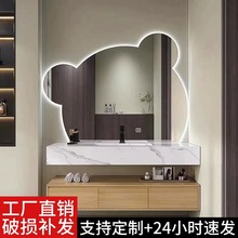 网红款防爆玻璃小熊LED智能化妆镜浴室镜异性创意镜子壁挂式