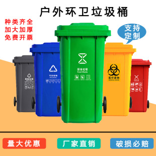 防疫医疗垃圾桶加厚15l多款尺寸黄色带盖脚踏医院废物口罩回收桶