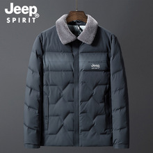 JEEP SPIRIT冬季男士羽绒服保暖户外加厚宽松大码白鸭绒中长款