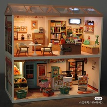 若来的超级世界diy小屋全套奶茶店模型屋女礼物积木玩具益智拼装
