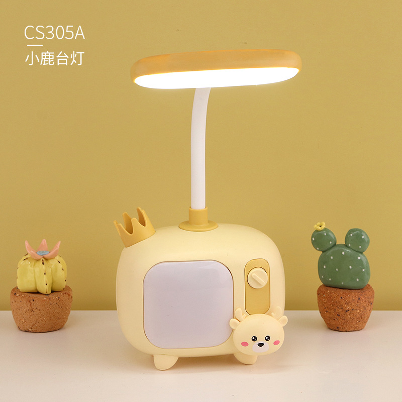 LED Desk Lamp Study Lamp Dual-Purpose Charging and Plug-in Ambience Light Student Desk Vision Protection Dormitory Bedside Reading Lamp