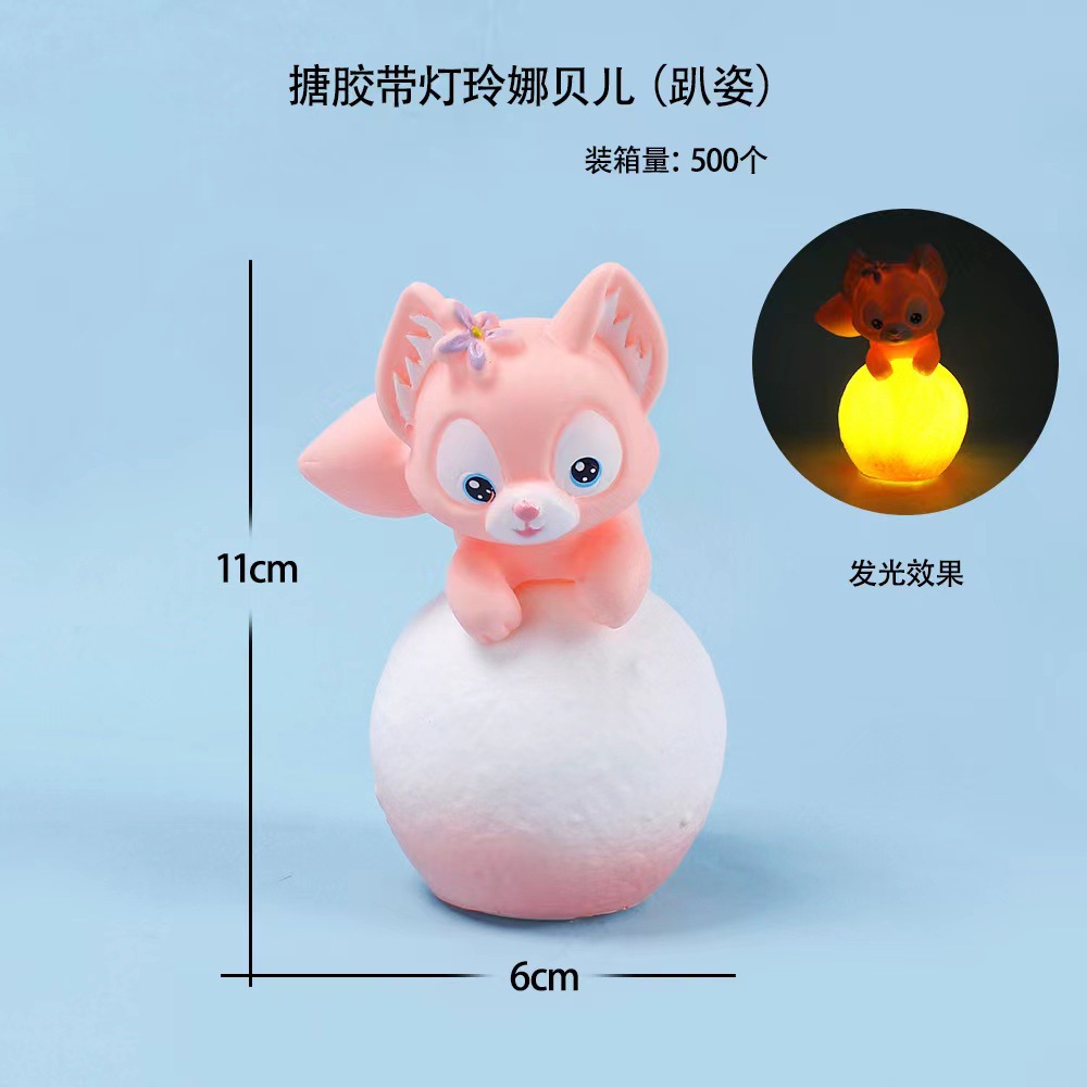 Sitting Posture with Light Clow M Children's Bedside Atmosphere Small Night Lamp Melody Cake Baking Decoration Doll Ornaments Gift